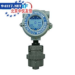 SensAlert Plus Combustible Gas Infrared -- 823-0211-51可燃气体传感器